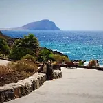 Palmeras Golf Del Sur * San Miguel de Abona